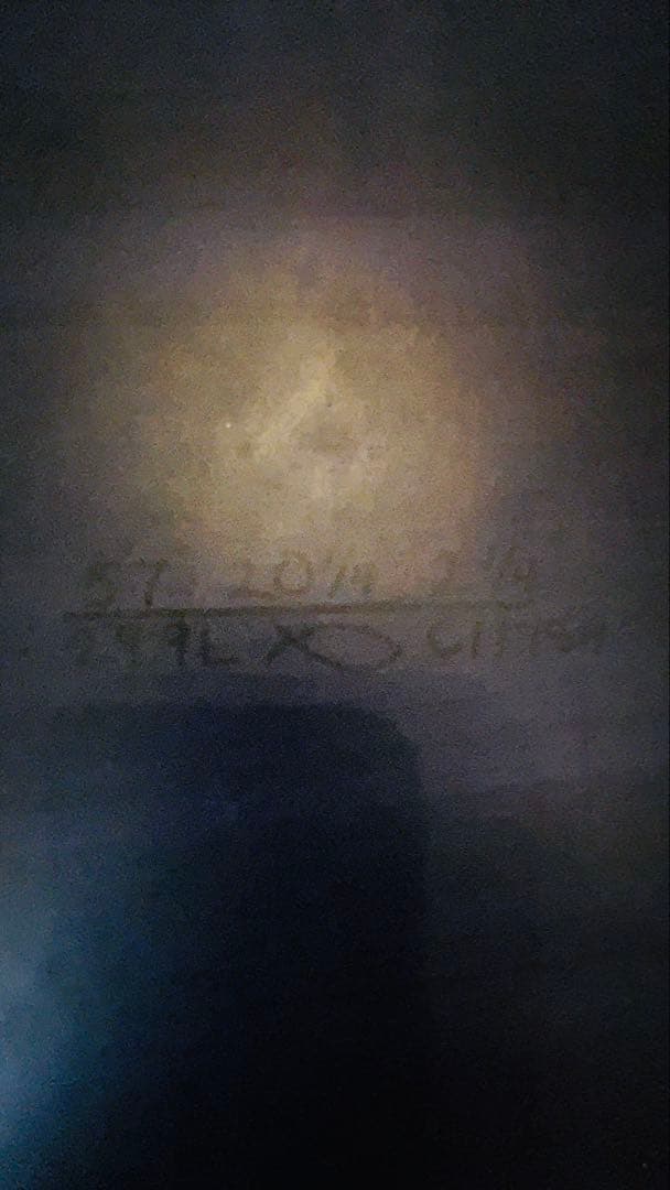 CI FISH 5’7 Thunderbolt