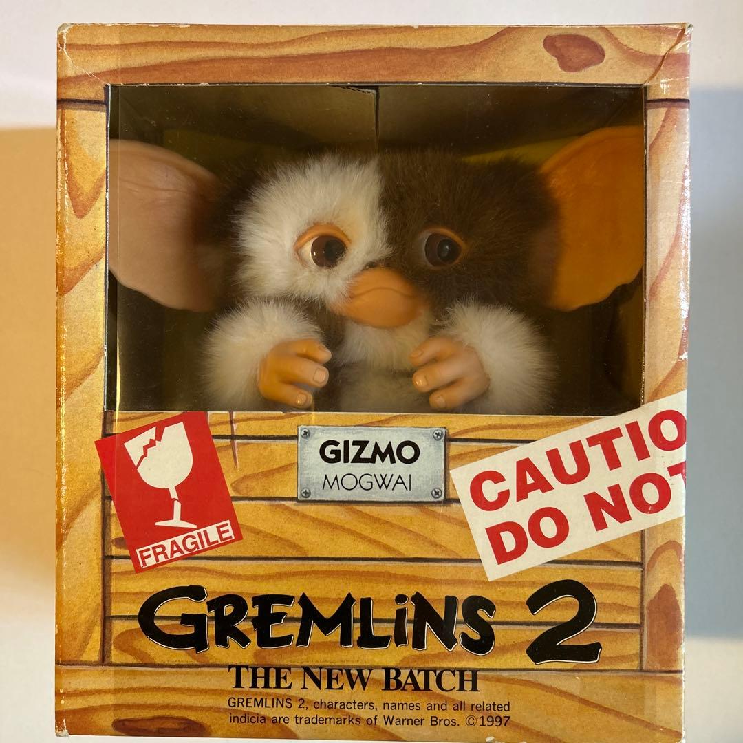 グレムリン　ギズモ　未開封