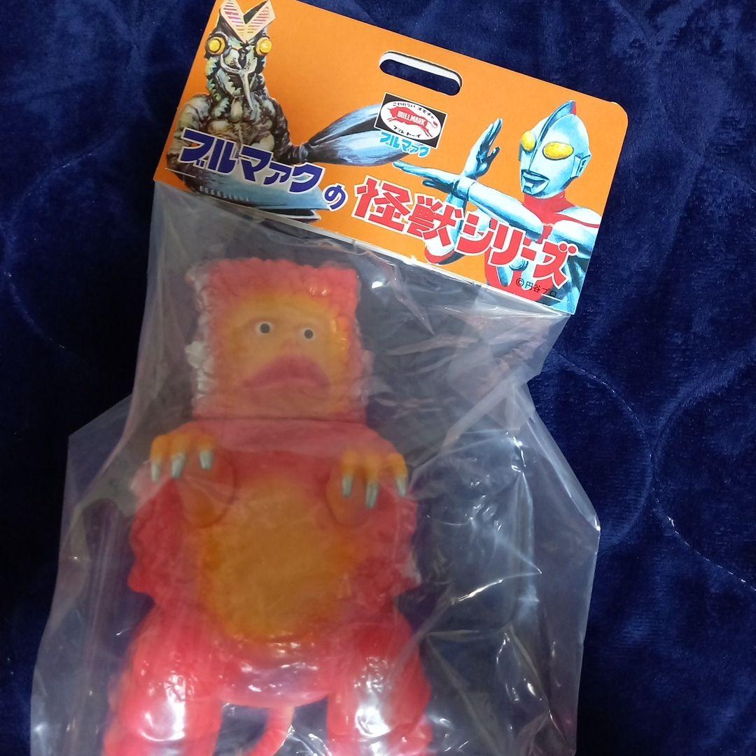 ピグモン ブルマァク ガラモン ソフビ 怪獣 ゴジラ ウルトラマン