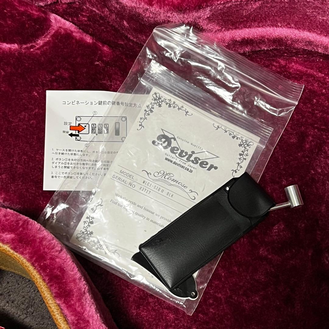 momose レスポール カスタム　p-90