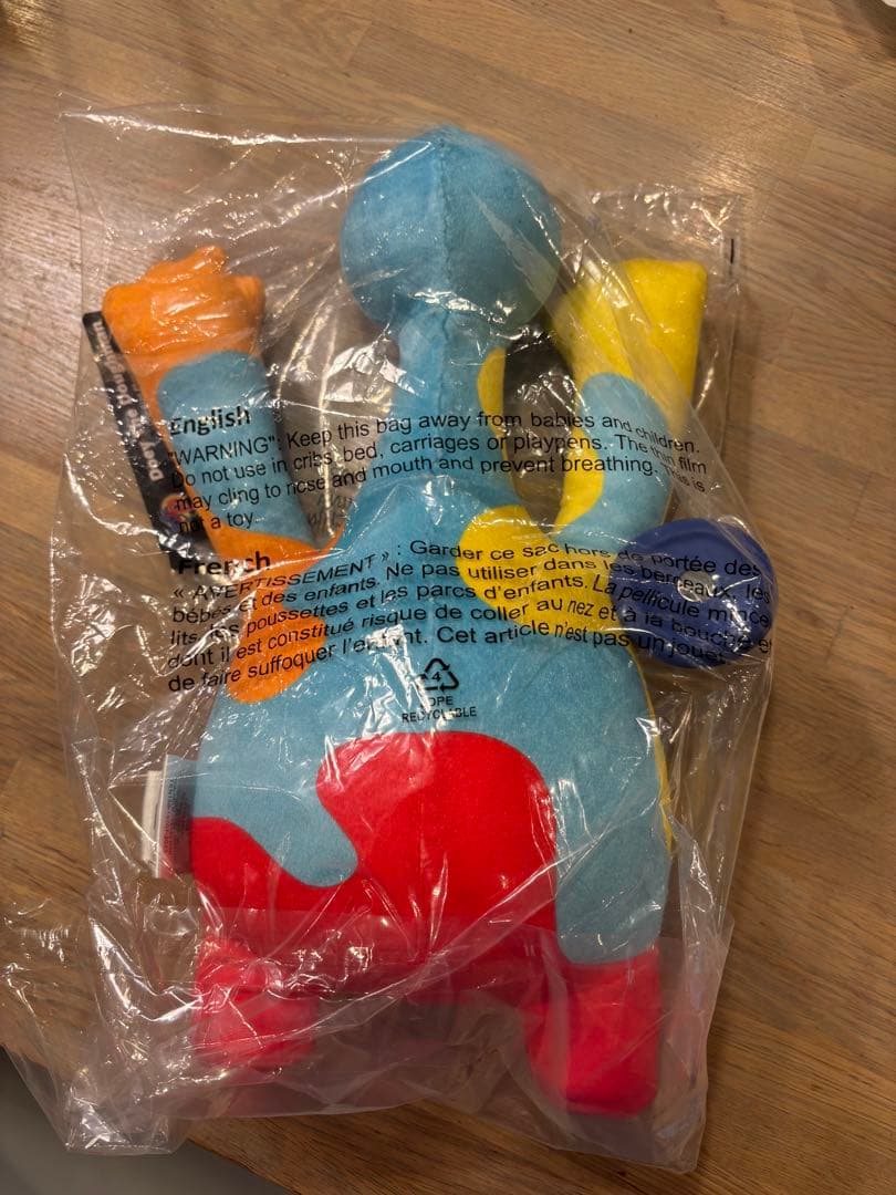 公式　ドーイ　ぬいぐるみ　新品未開封