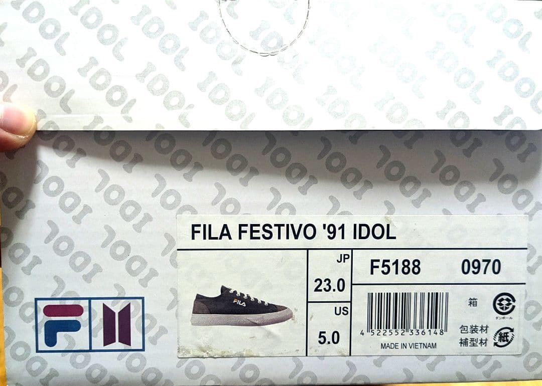 BTS×FILA IDOL J-HOPEモデル シューズ size23.0
