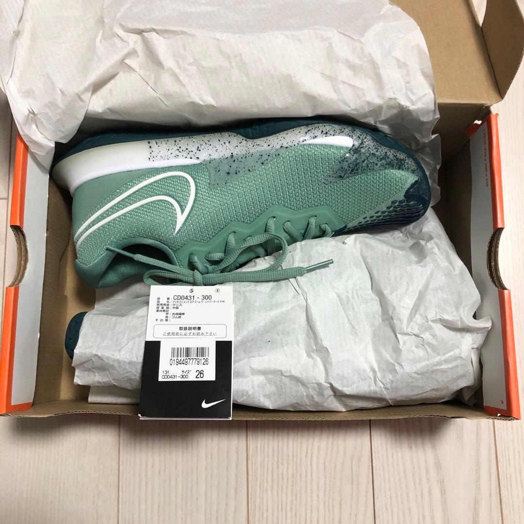 NIKE ナイキ エアズームヴェイパー テニスシューズ オールコート用 26cm