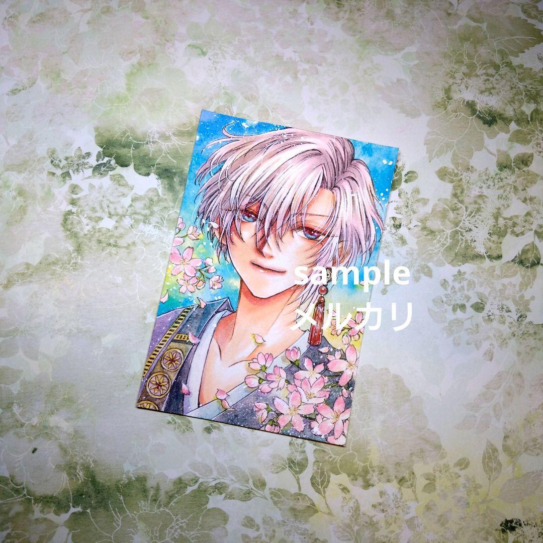 手描きイラスト　オリジナル　原画　アナログイラスト　匿名