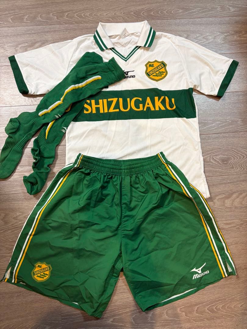 静岡学園高校サッカー部ユニフォーム　フルセット