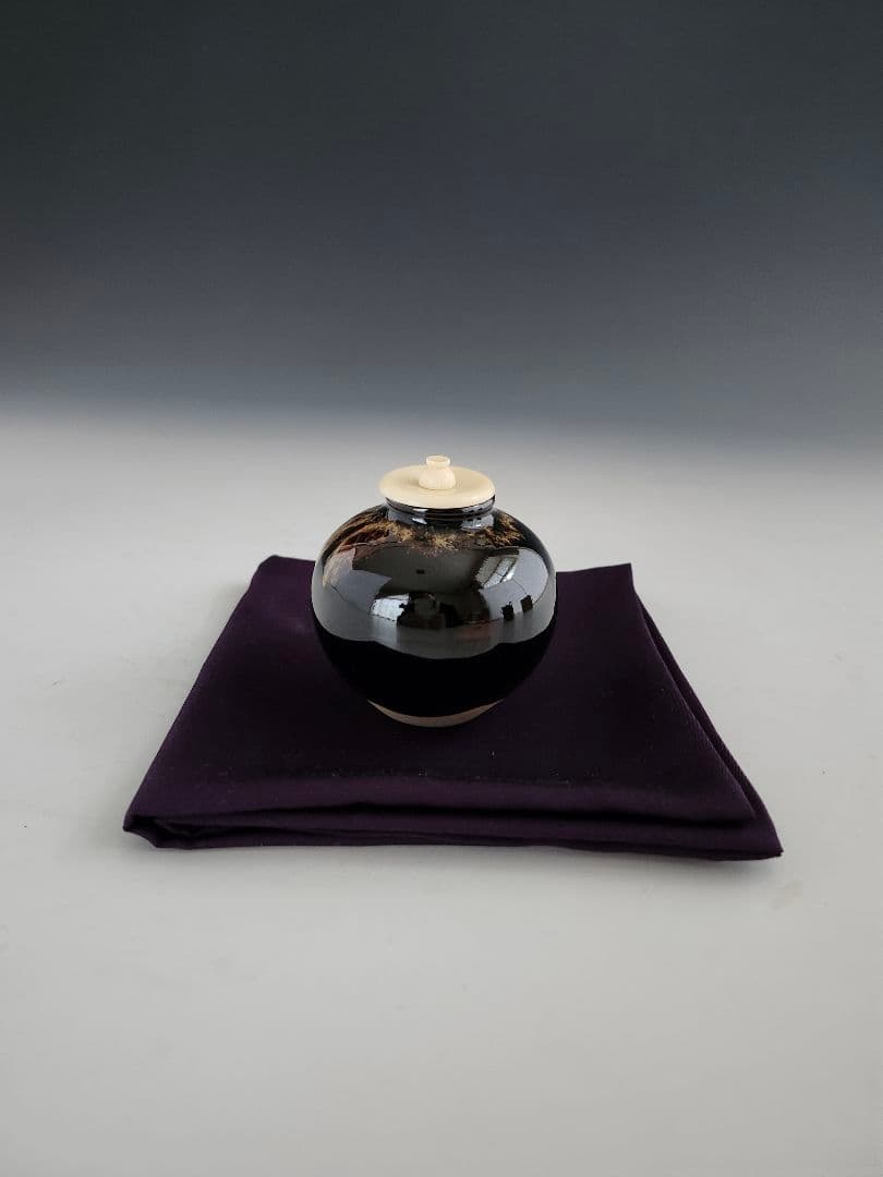 茶入　四方盆　セット　文琳　唐物茶入写　京焼　　桶谷定一　木箱入　茶道　茶道具