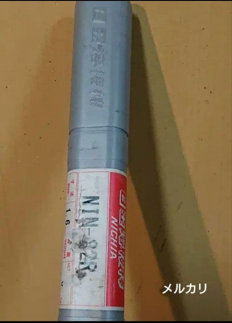 ニッケル/高ニッケル合金用（ティグ溶加棒）NIN-82R 1.6mm １kg