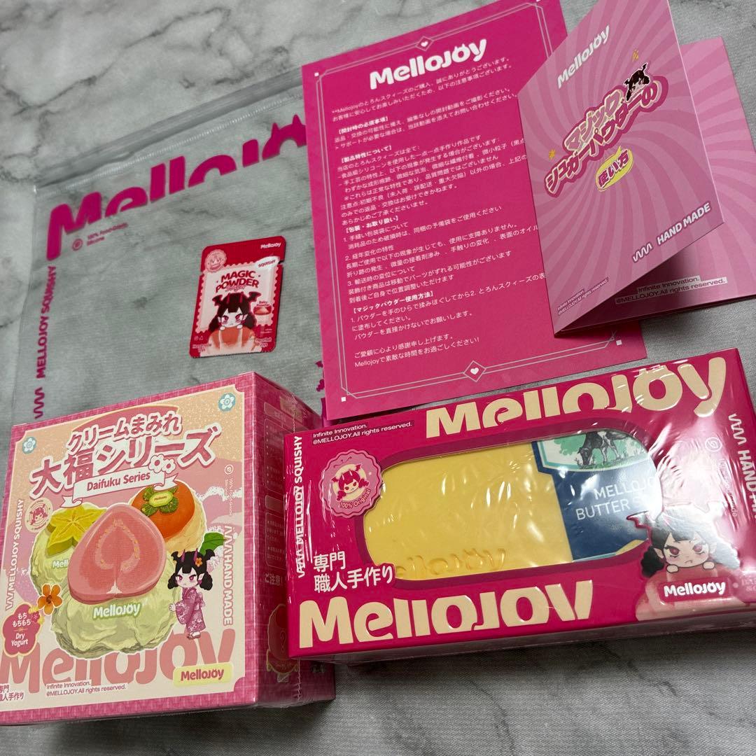 未開封発送　メロジョイ　mellojoy 大福シリーズ　　新バター　スクイーズ