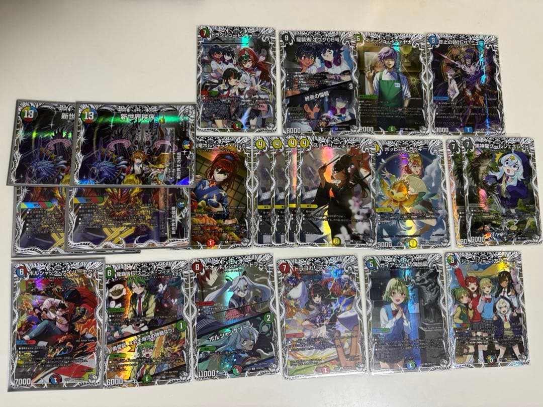 デュエルマスターズ　まとめ売り　デュエマ