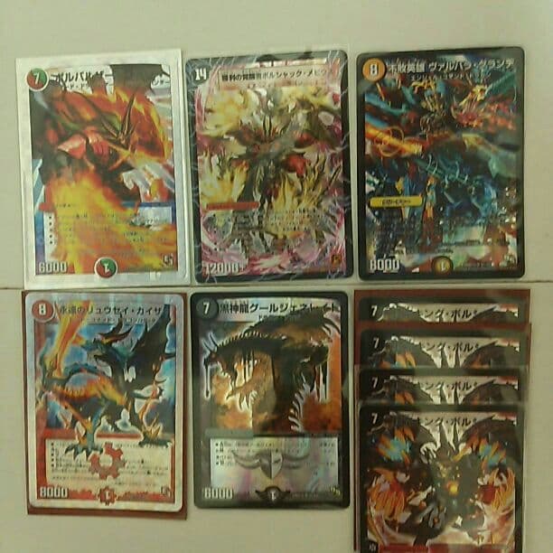 デュエルマスターズまとめ売り