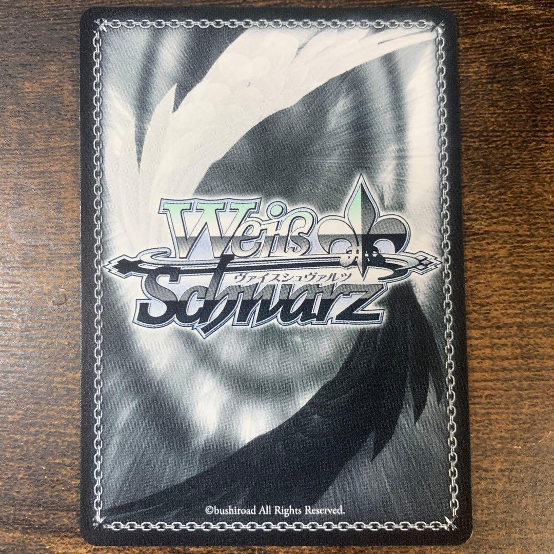 可愛い妹による寝起きボディープレス　RRR＋