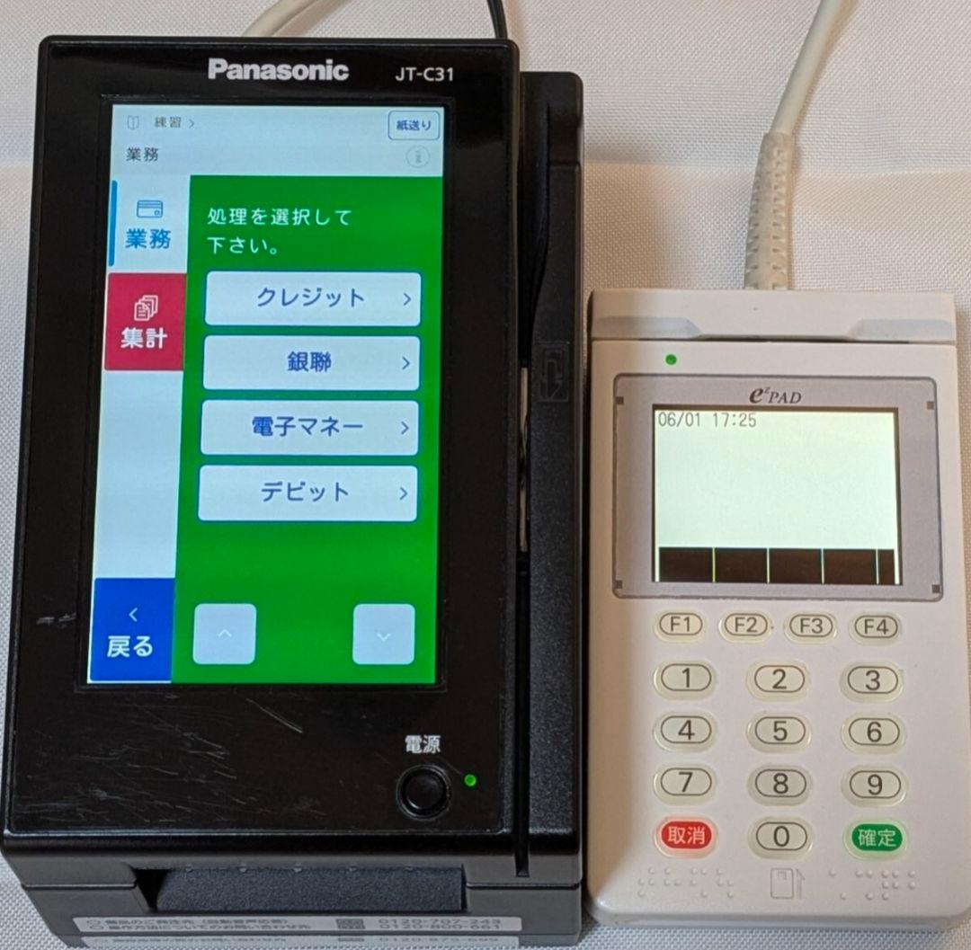 Panasonic JT-C31 eZ PAD Android決済端末