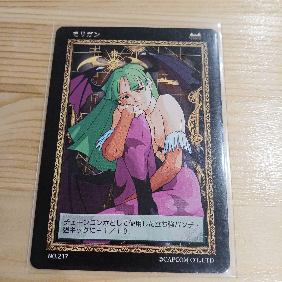 CAPCOM　ヴァンパイアセイヴァー　カードゲーム　モリガン　大カプコン展　レア
