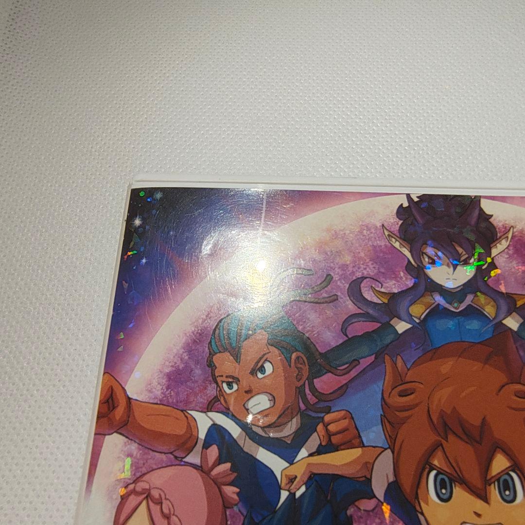 イナズマイレブンGO1・2・3 ダーク ライメイ・ギャラクシー【一部取説無し】