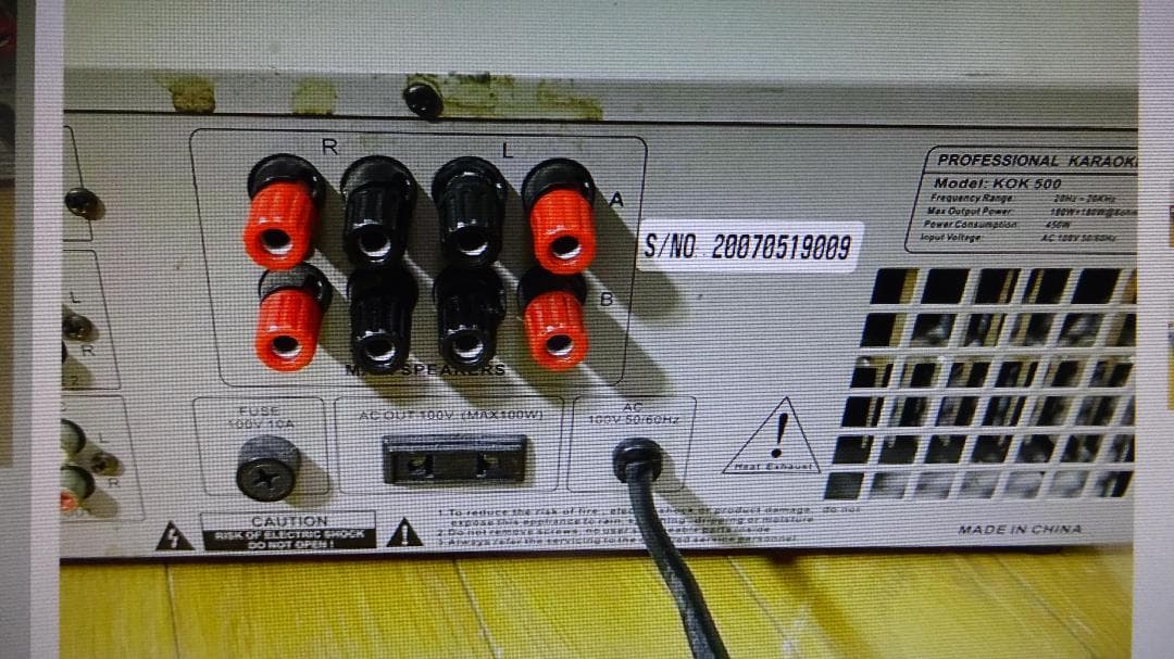 クラシックプロ　カラオケアンプ　KOK-500