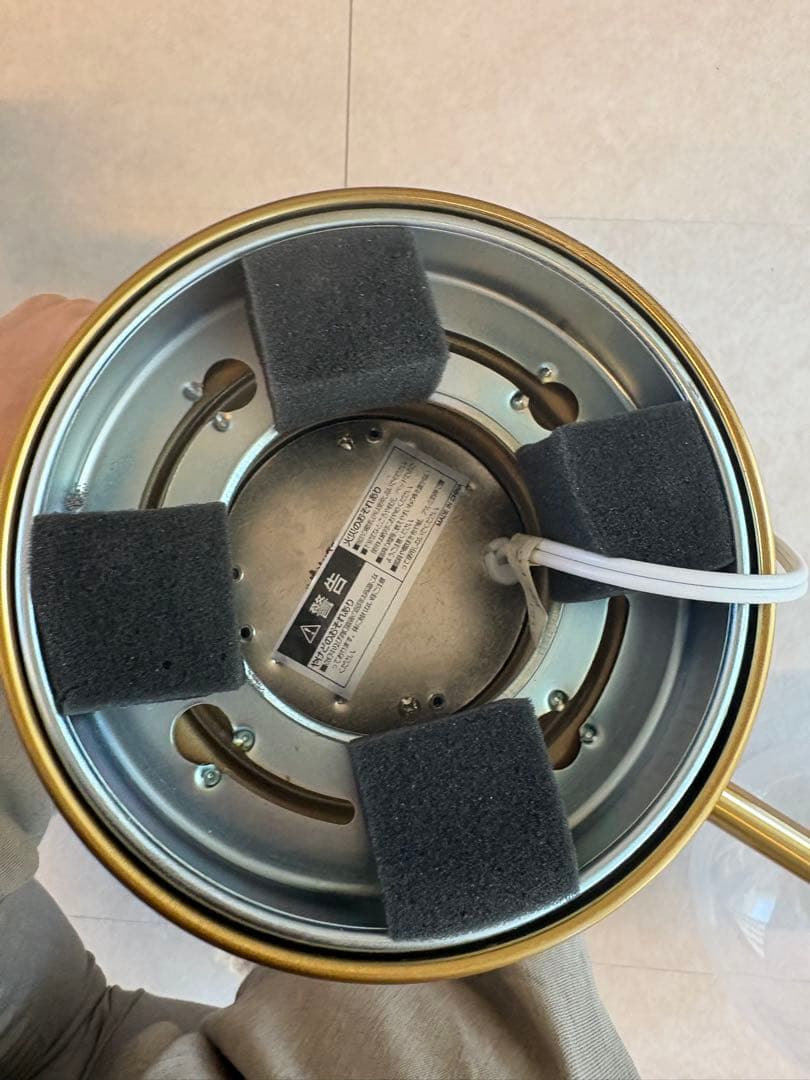 Ullica ウリカシーリングライトゴールド　間接照明　ライト