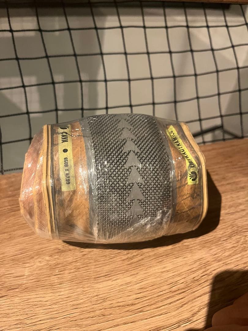 ultradynamico cava rose セット650b 47.99