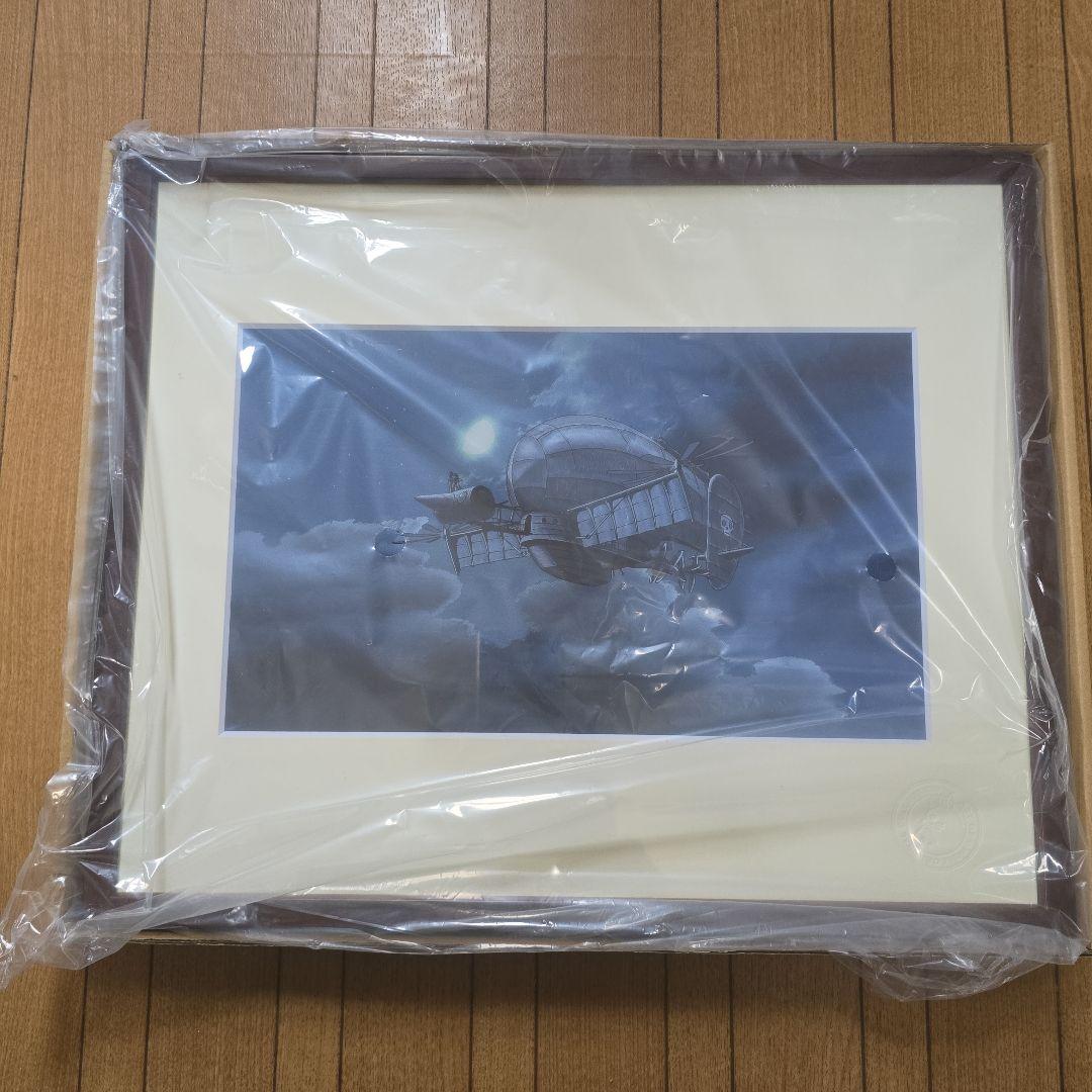 ART OF GHIBULI 天空の城ラピュタ　アートフレーム　カイガーモス号