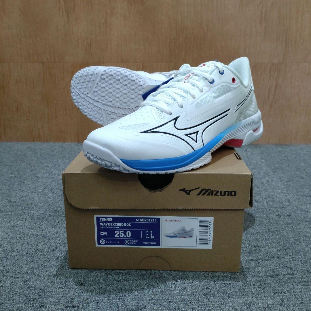 【新品未使用】ウエーブエクシード5OC/25.0/ミズノテニスシューズ