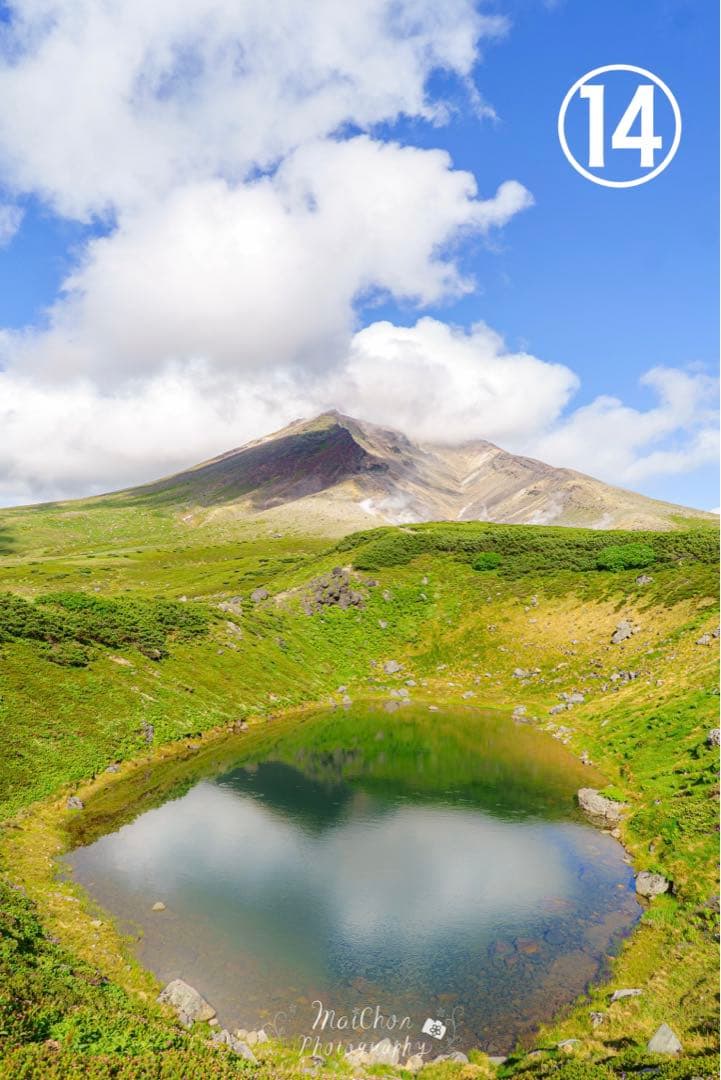 【オーダー用】北海道の風景写真