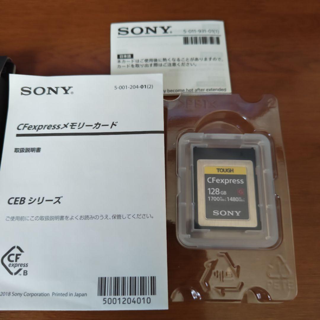 デジタルカメラ Sony CFexpress 128GB
