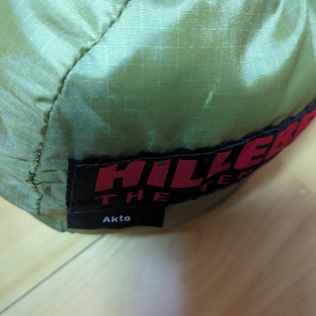 最終値下げ　ヒルバーグ　アクト　サンド　純正フットプリント付き