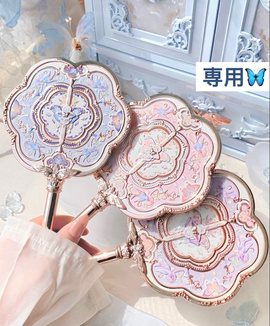 咲　フラワーノーズ　胡蝶雲肩シリーズ　ハンドミラー3点　チークブラシ2点