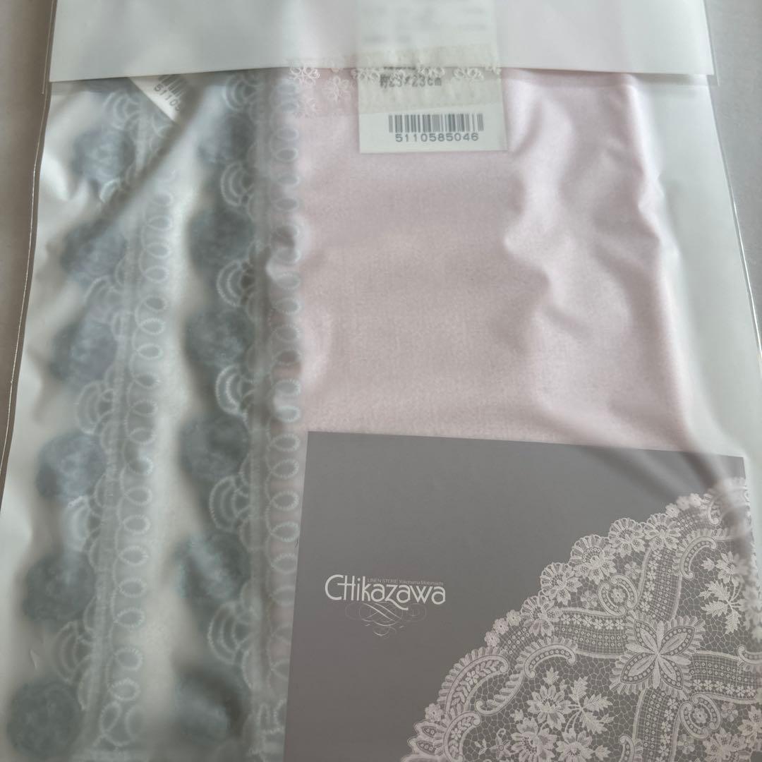 c*0様 近沢レース　 元町　厳島神社ハンカチ お守り付き　２色　ピンク　グレー