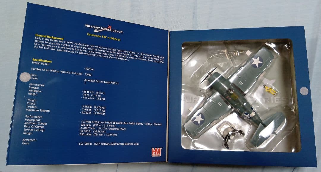 【休日限定値下】グラマン F4F-4 ワイルドキャット 1/48 ホビーマスター