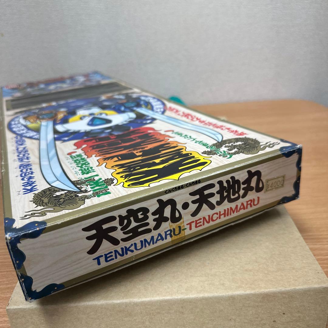 【動作確認済み】からくり剣豪伝ムサシロード　二天一刀流必殺剣 天空丸 天地丸
