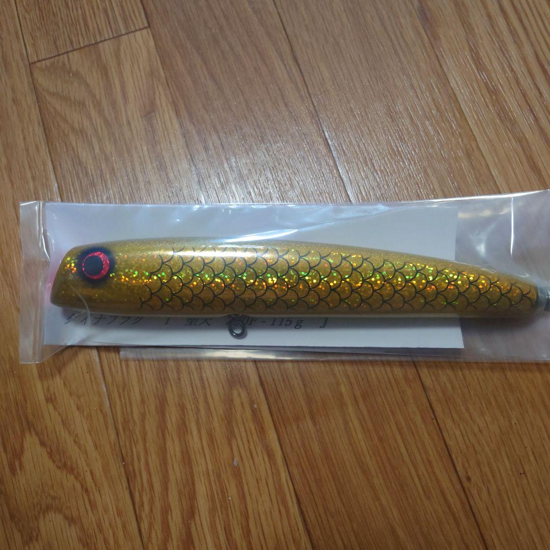 ワイルドギャンブラー　ダイナプラグ　聖天　ガネーシャ230F 2024謹賀新年