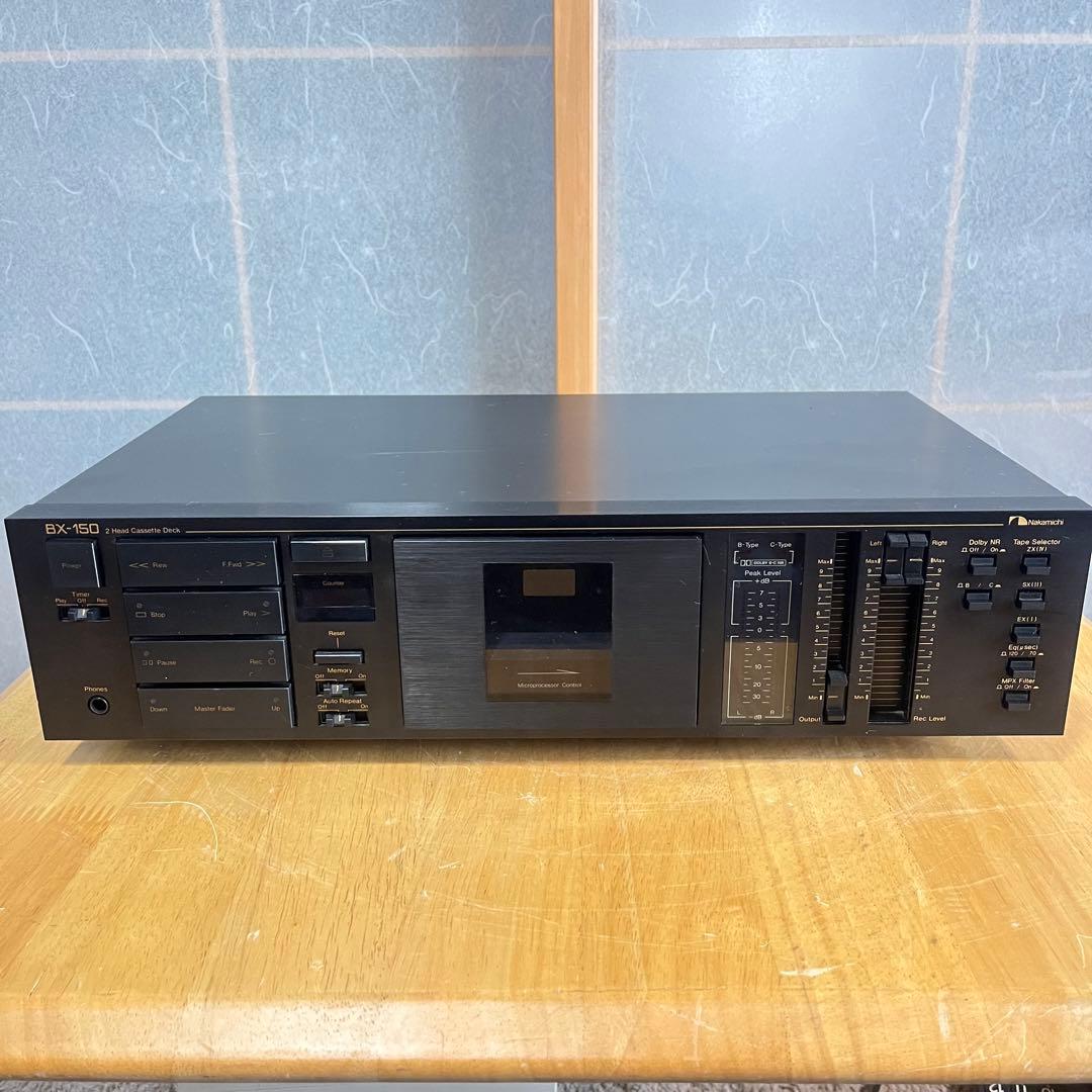 ヴィンテージ Nakamichi BX-150