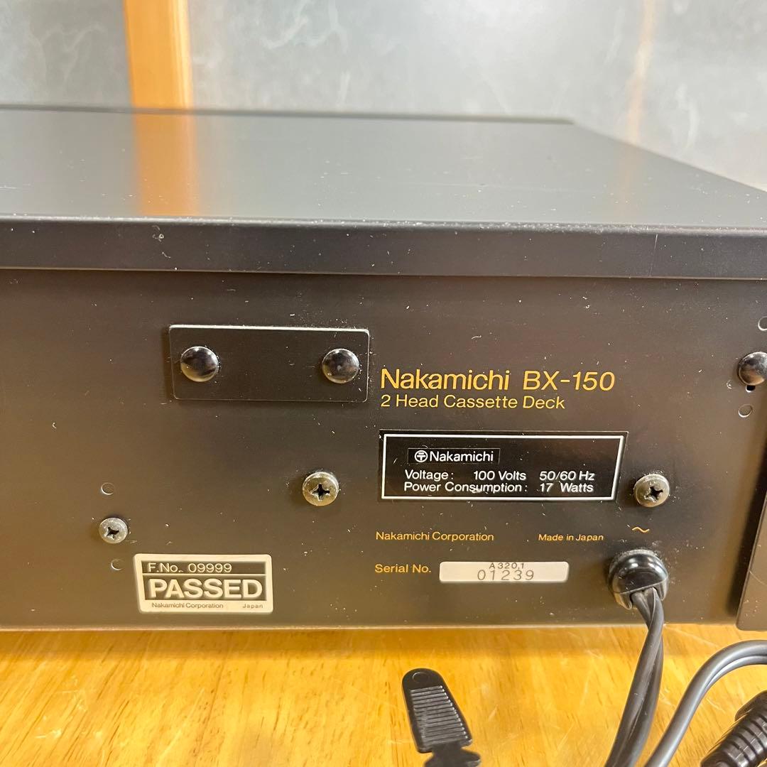 ヴィンテージ Nakamichi BX-150
