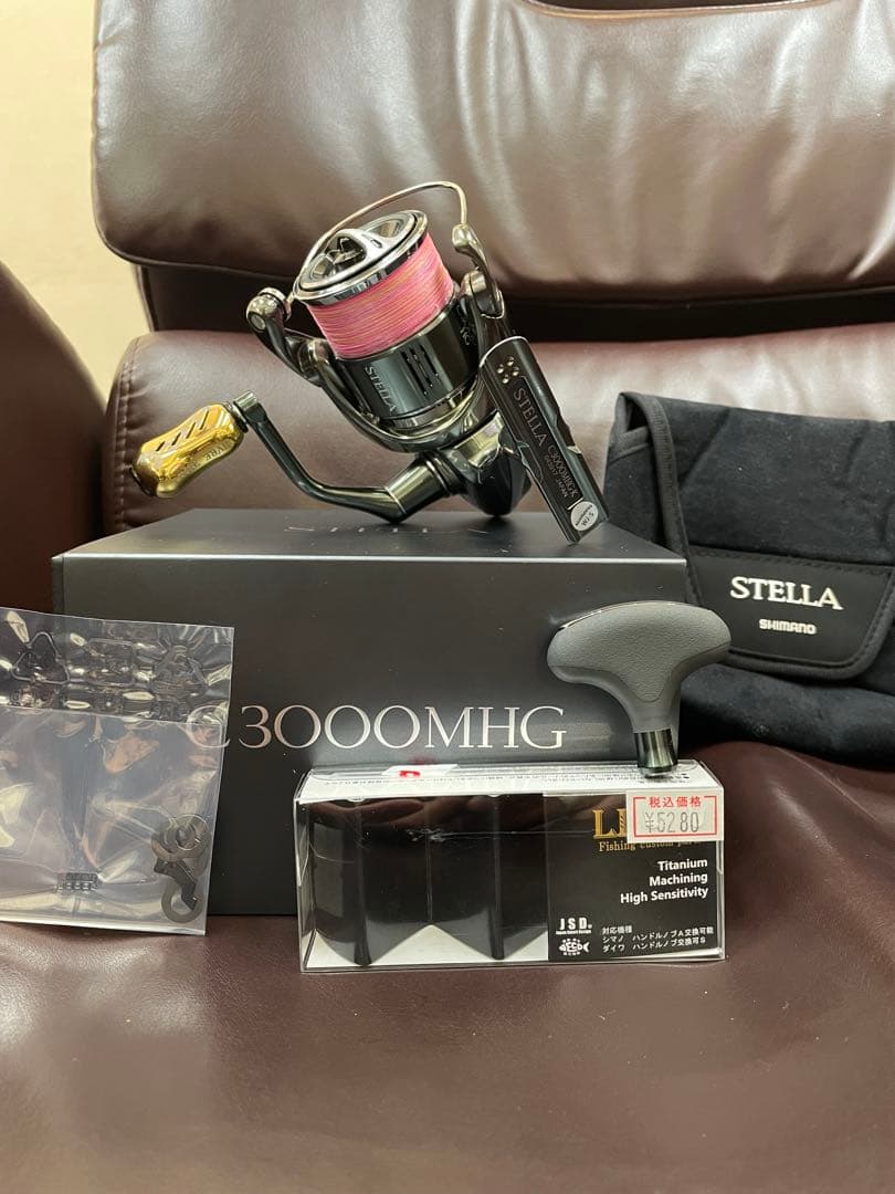 シマノ 22ステラC3000MHG