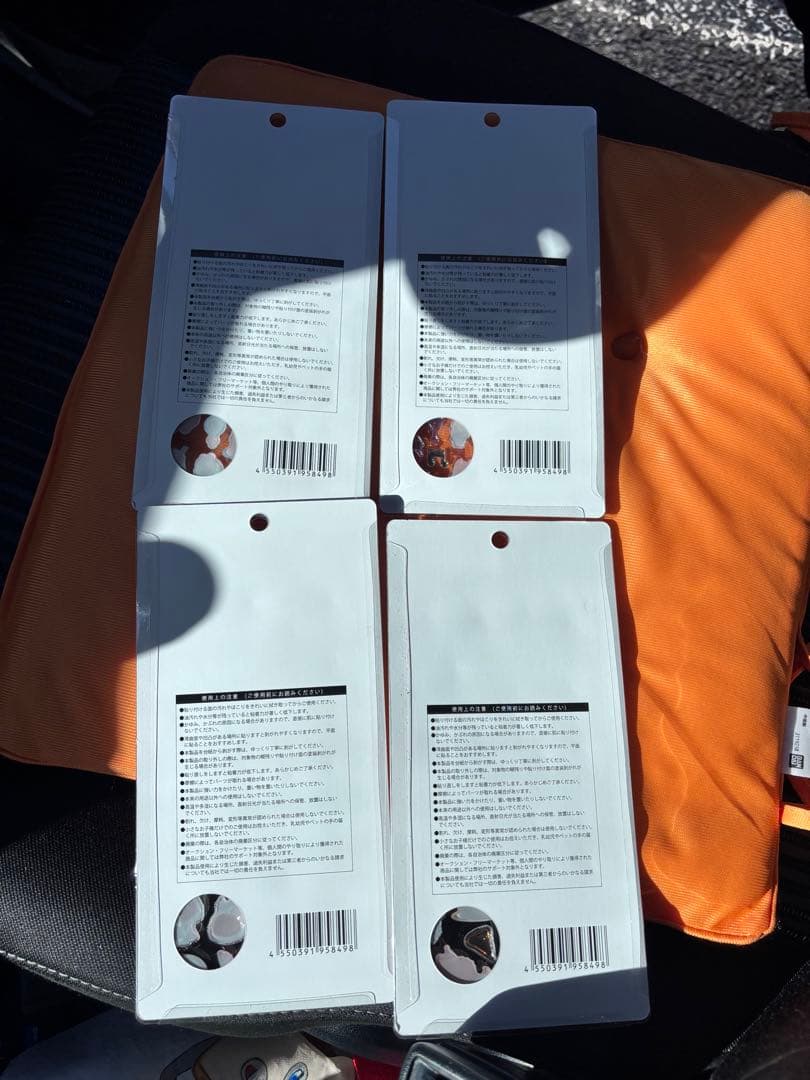 【激レア】ラブブ　キラぷくシール