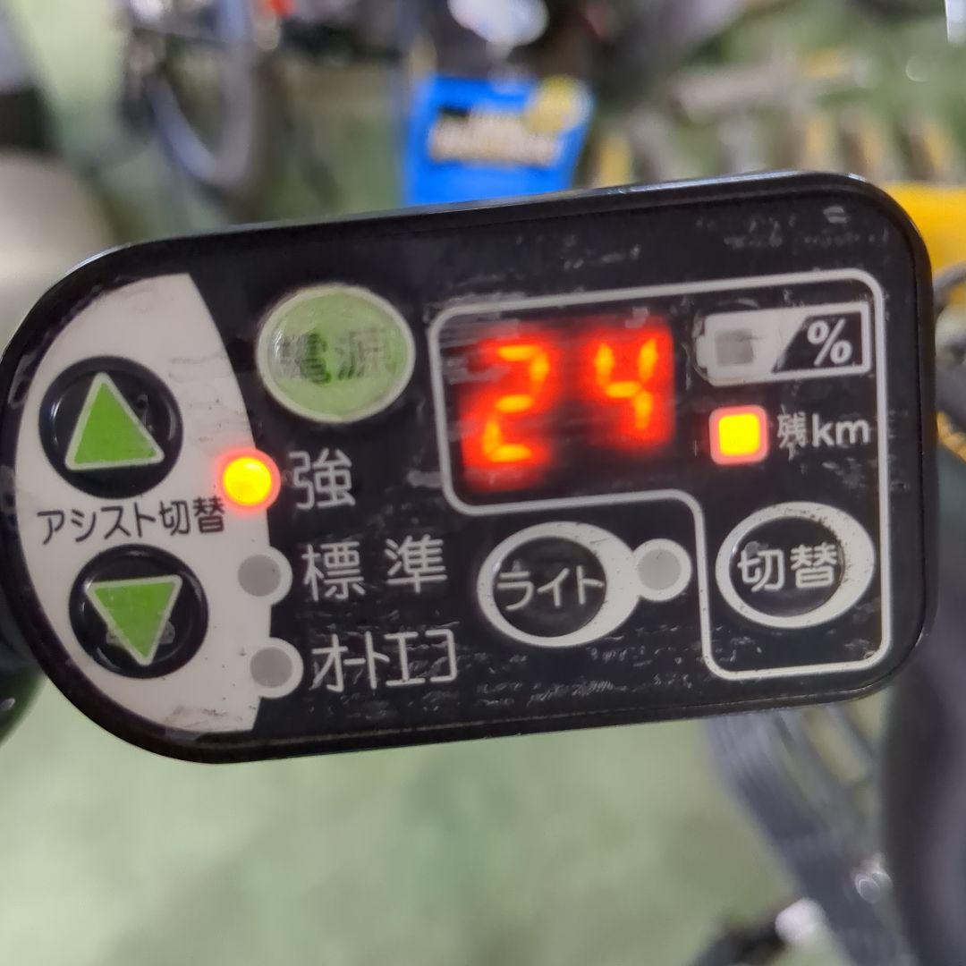 [654] 送料無料 ブリジストン ボーテe 電動アシスト自転車