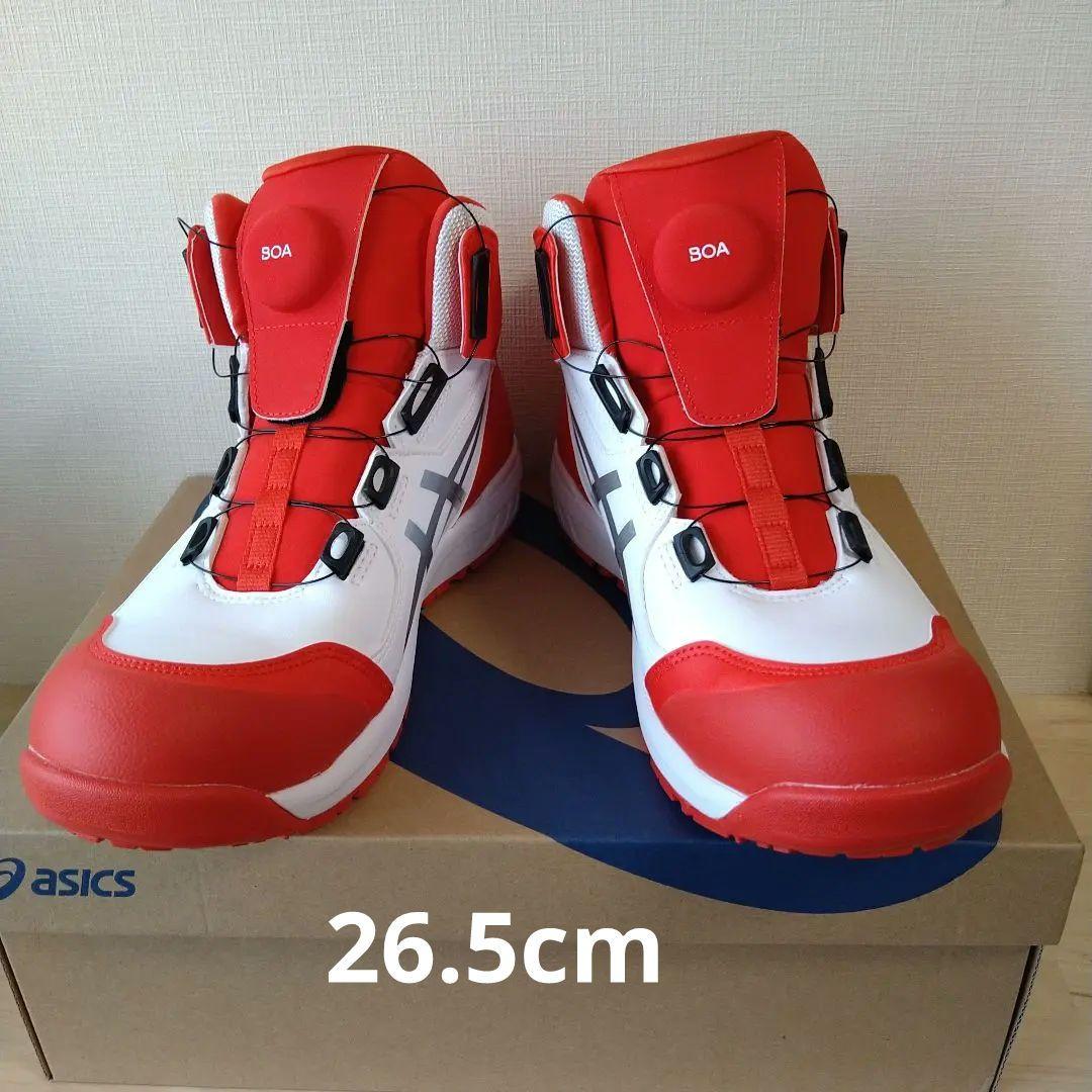 アシックス安全靴 限定色 304 BOA ファイアリーレッド×ピュアシルバー