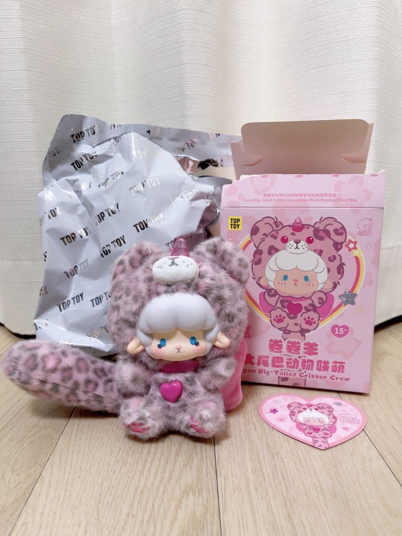 【新品】ギュンギュンラムTOP TOY 巻巻羊　ぬいぐるみ キーホルダー