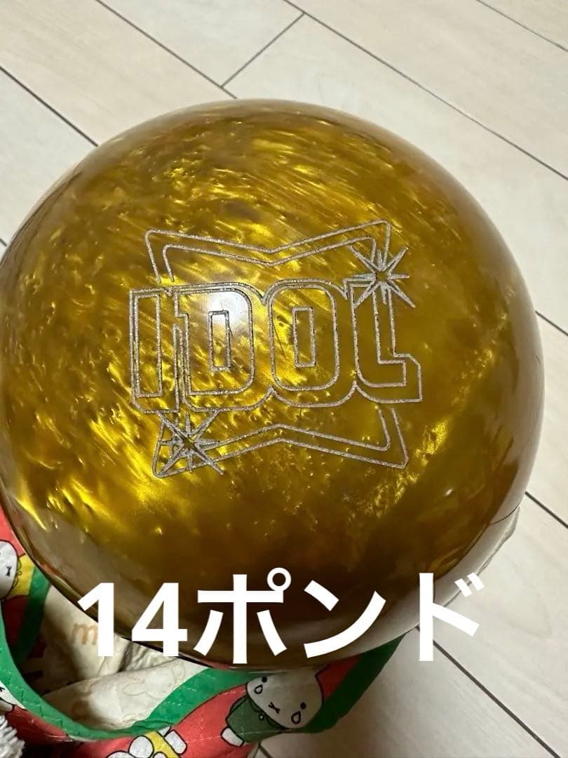 アイドルゴールド14p