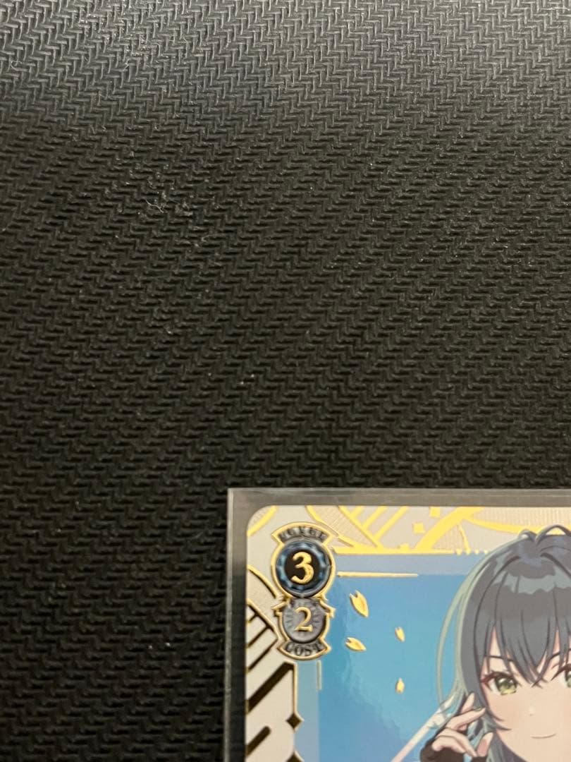 ヴァイスシュヴァルツ　学マス　アイヴイ 月村手毬 SEC