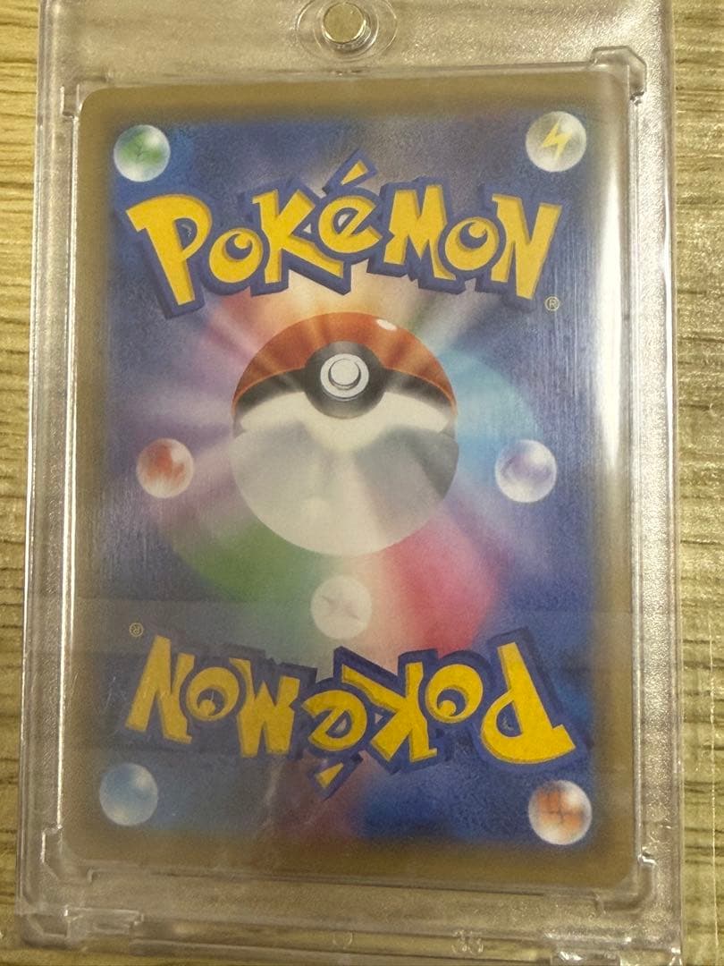 ブラッキーGX SSR 、エーフィ、ニンフィア、リーフィア、グレイシア　まとめ