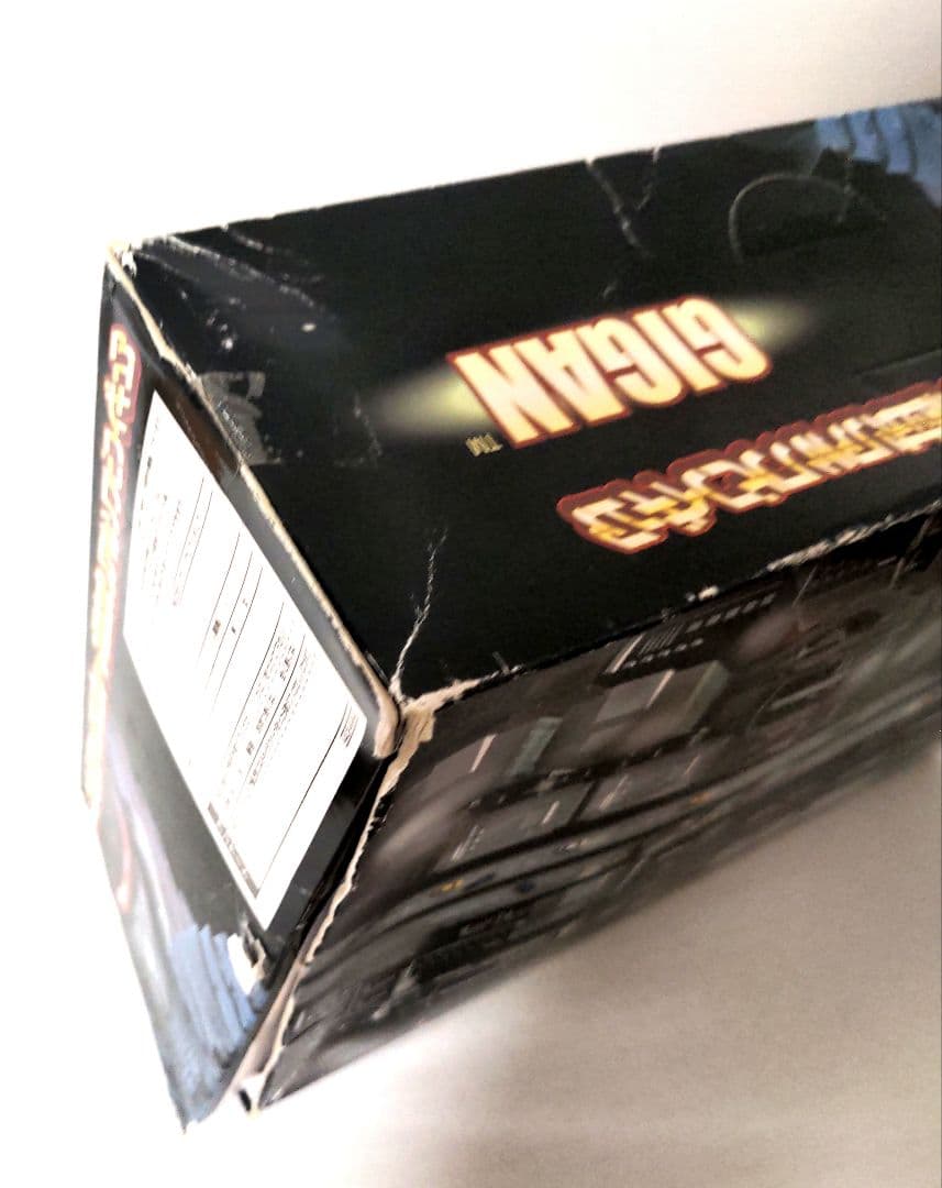 モスラ1997、ガイガンフィギュア