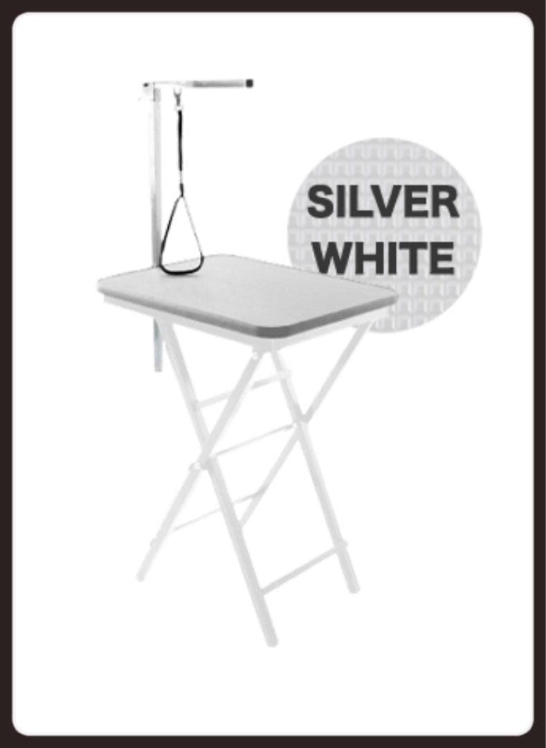 新品　トリミングテーブル　トリミング台　小型犬　トリミング　シルバーホワイト