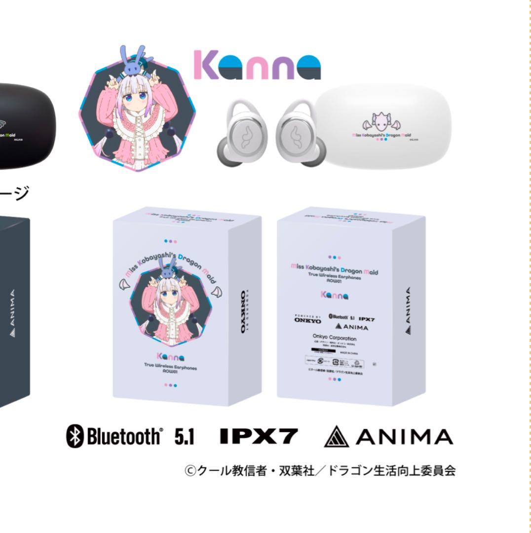 小林さんちのメイドラゴン カンナ ワイヤレスイヤフォン ONKYO