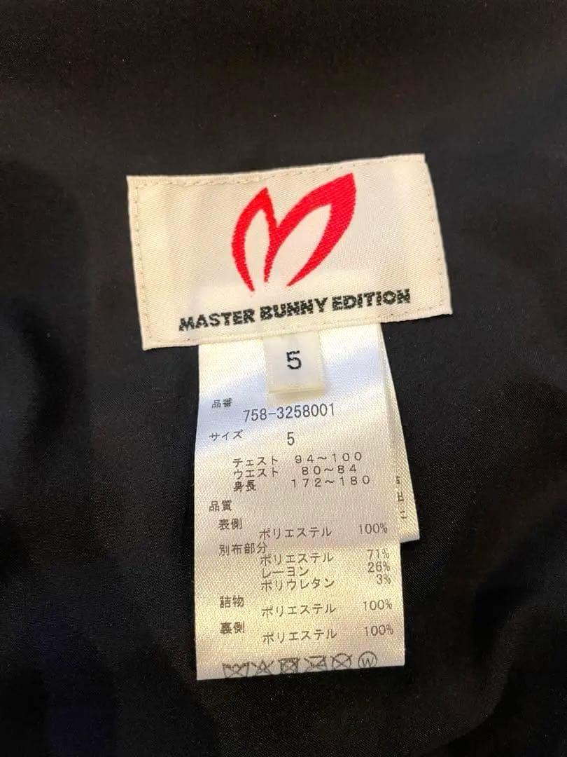 【美品】MASTER BUNNY EDITION ダウンベスト グレー ゴルフ
