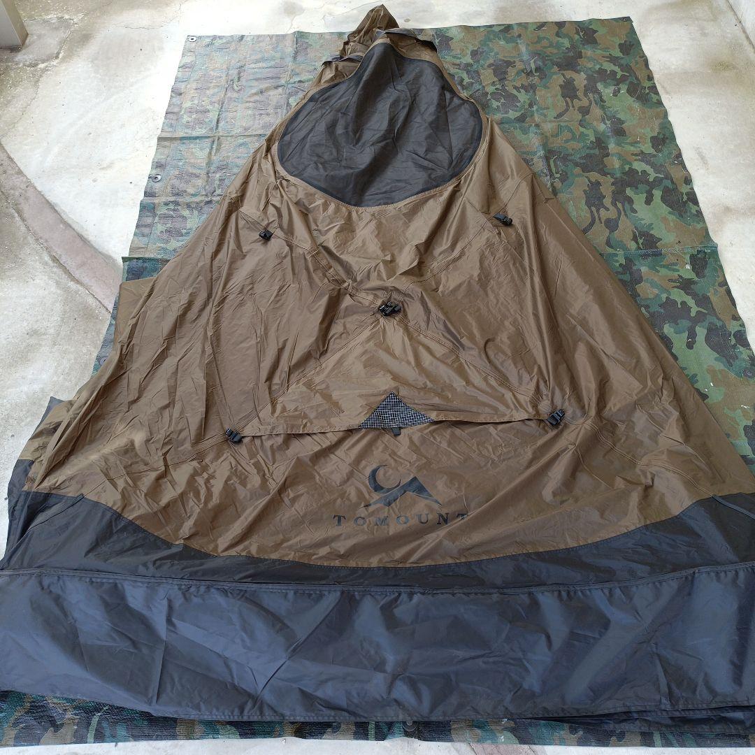 K*O様 TOMOUNT DOME OTTO S2 [社外グランドシート付き]