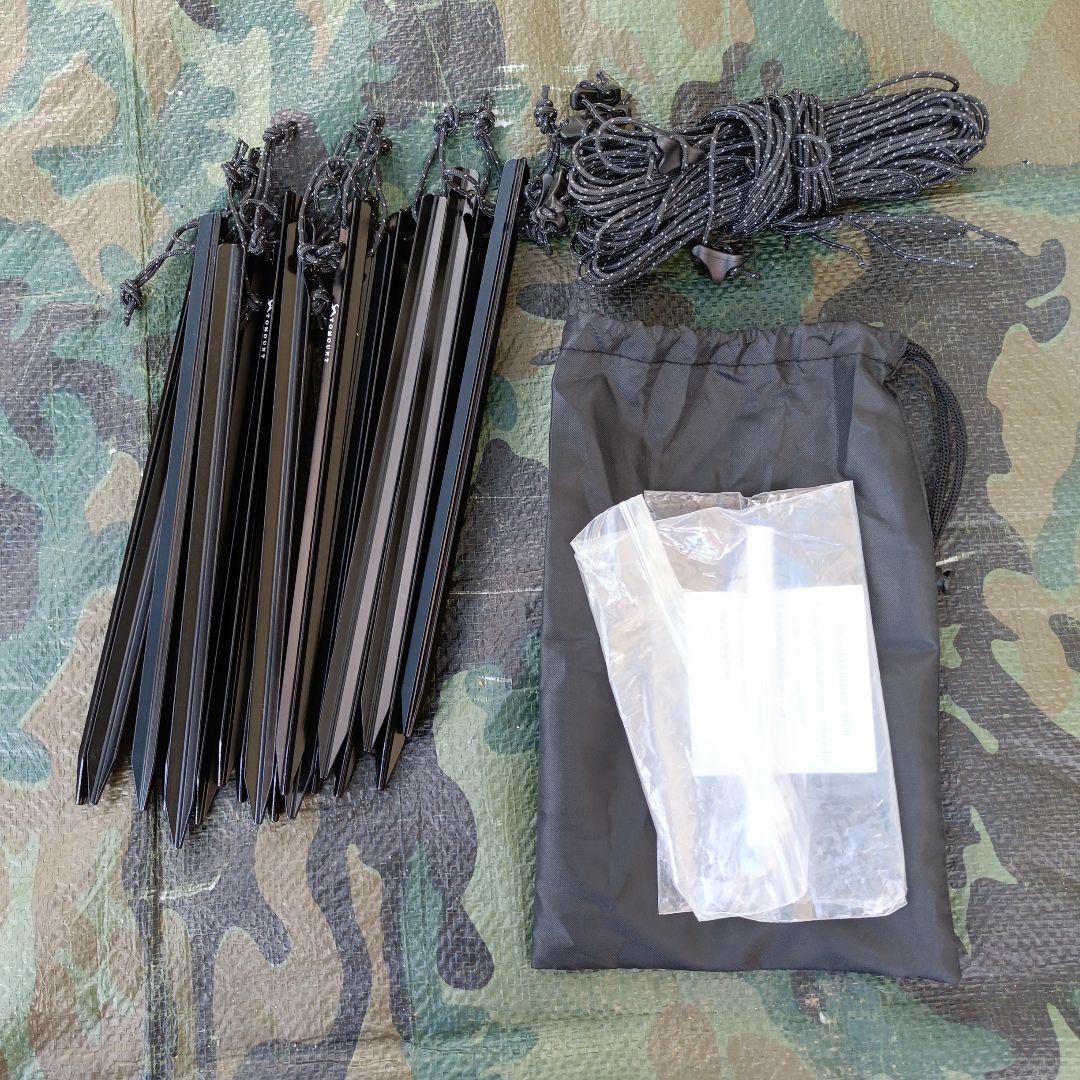 K*O様 TOMOUNT DOME OTTO S2 [社外グランドシート付き]