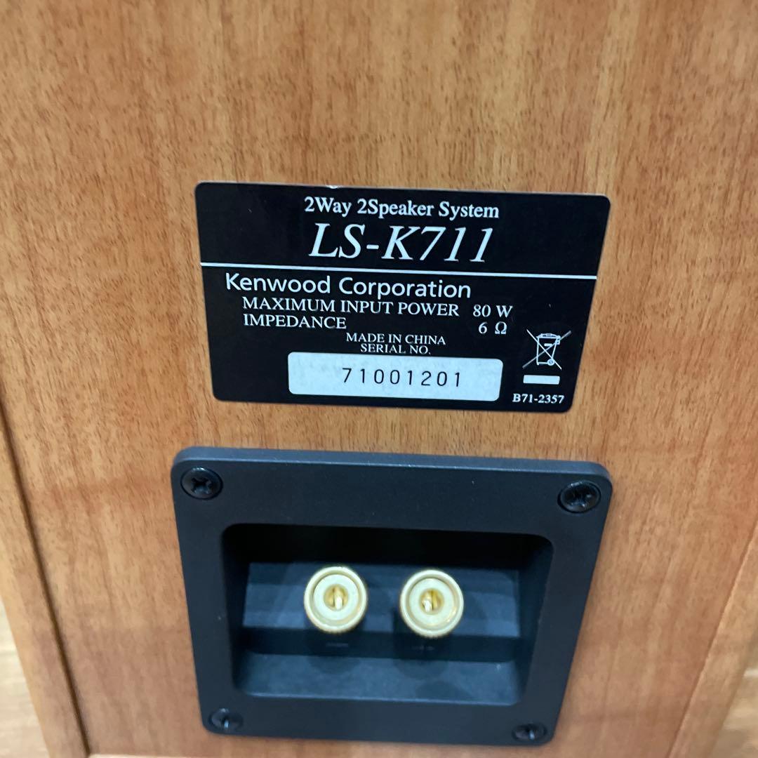 KENWOOD R-K700 CD/MD レシーバー