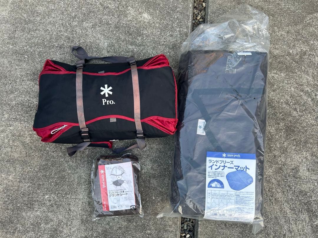 美品スノーピーク ランドブリーズPro.4 50th 専用マットとシートセット