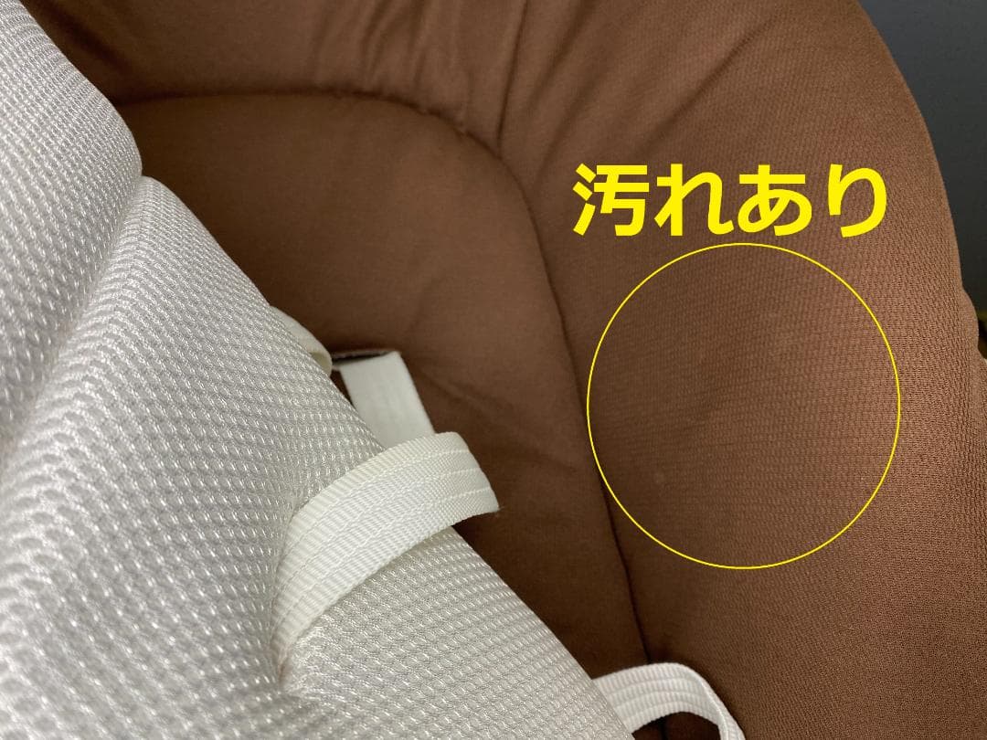 ハイローオートスイングラック（電動）JTC